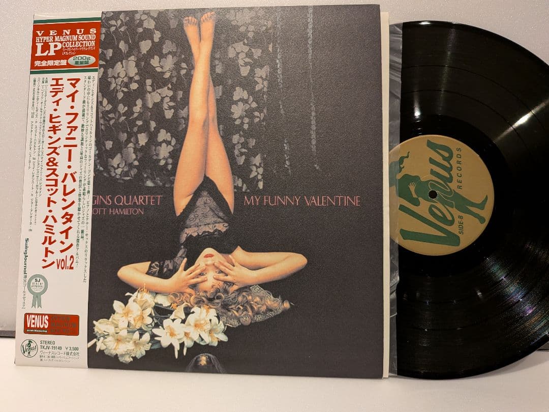 マイ・ファニー・バレンタインvol.2 エディ・ヒギンズ＆スコット・ハミルトン CDJapan : My Funny Valentine Vol.2 Eddie Higgins & Scott Hamilton