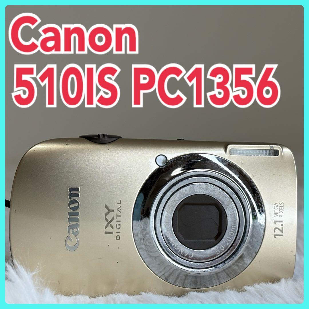 Canon カメラ　IXY 510IS PC1356 ゴールド コンデジ　訳あり Amazon | Canon デジタルカメラ IXY DIGITAL (イクシ) 510 IS ゴールド