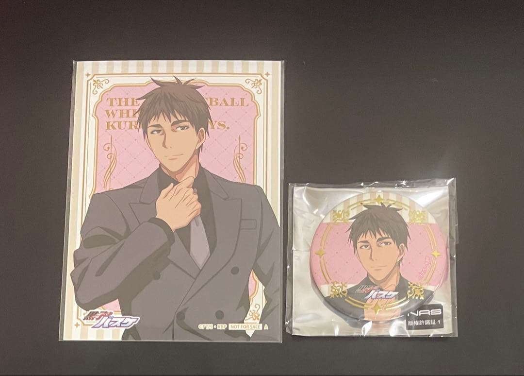 木吉鉄平 黒子のバスケ JF2026黒スーツver. 缶バッジ 特典 - メルカリ