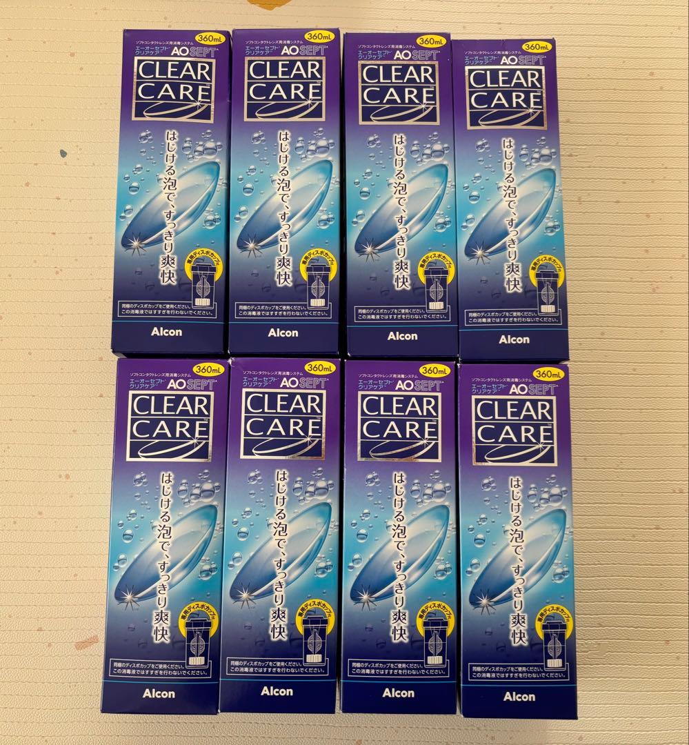 CLEAR CARE 360ml 8本セット - メルカリ