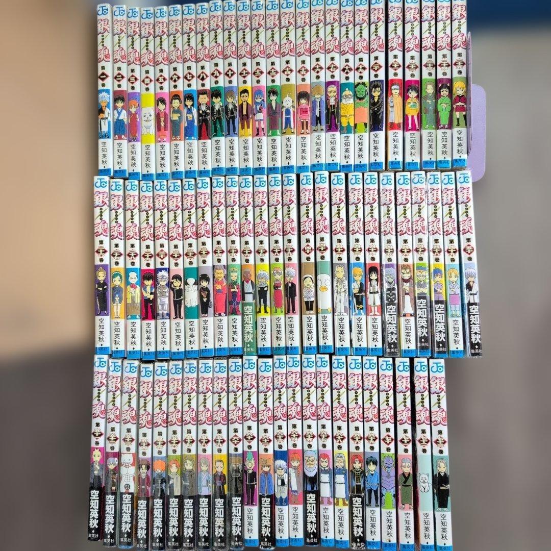 銀魂 1〜73 セット　空知英秋 銀魂 空知英秋 3年Z組銀八先生 7巻 まとめ売り 一部特典付き 初版あり