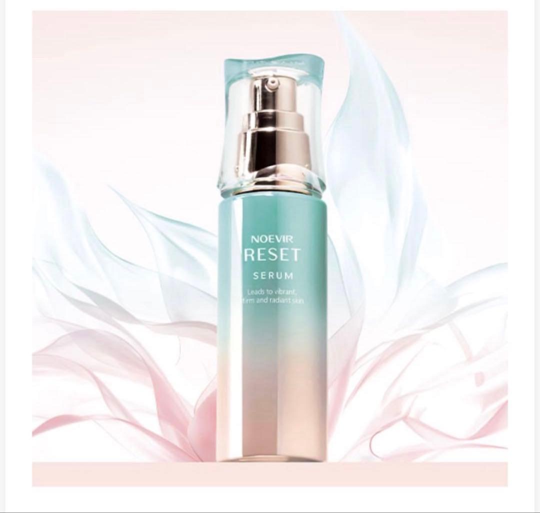 アルビオン フローラドリップs シリウスブライトセラムの通販はau PAY