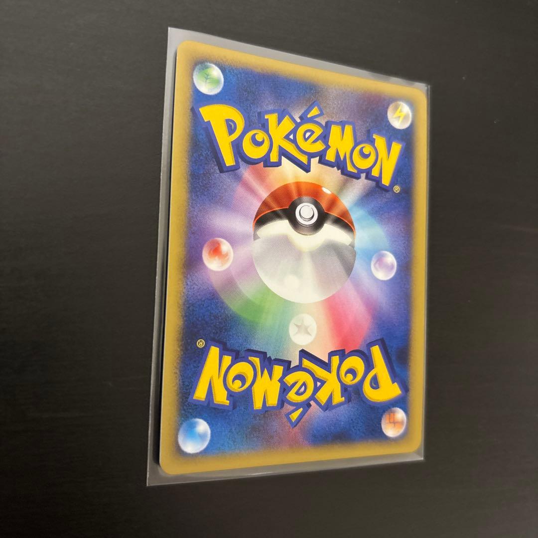 トドゼルガex ☆ ワールドチャンピオンズパック 022/108