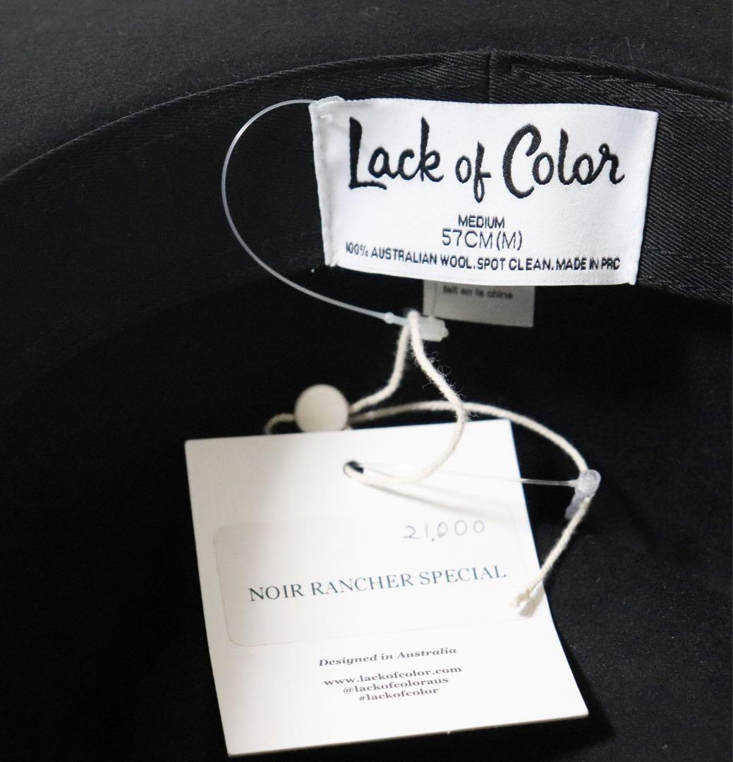 《Lack of Color》未使用 ワイドブリム フェドラハット 7(M)