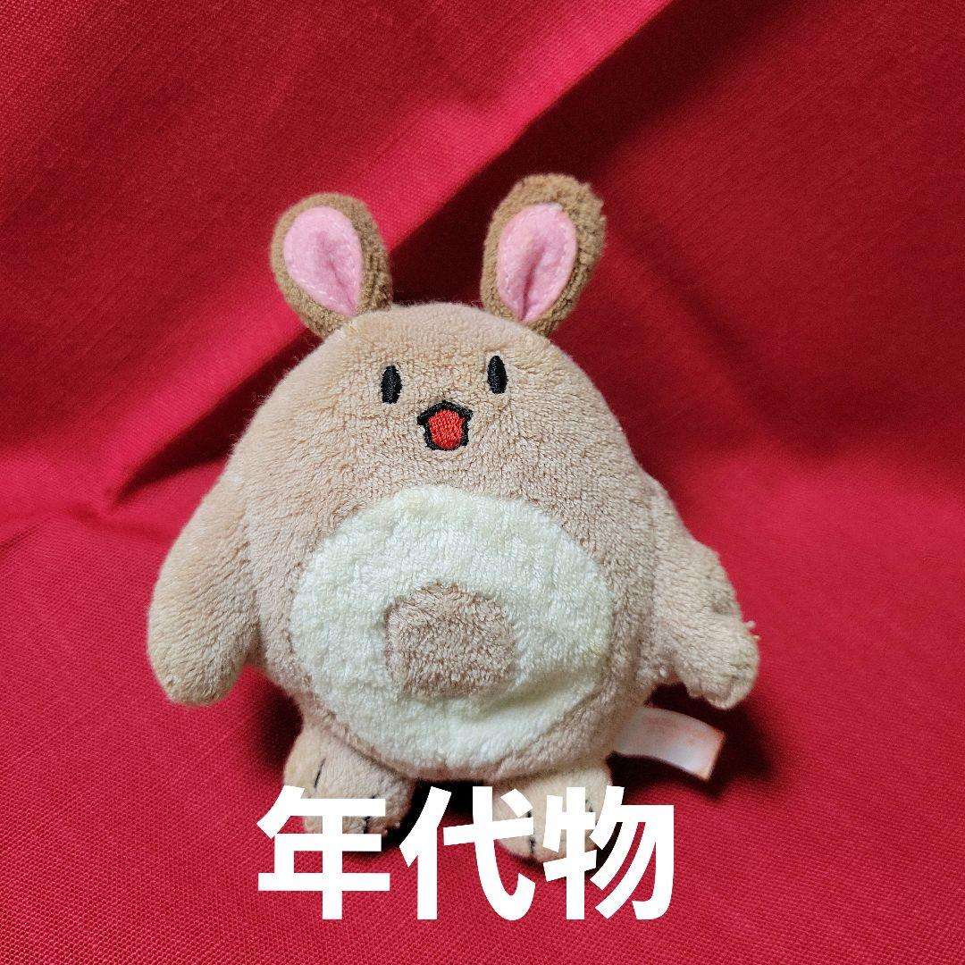 ポケモン オタチ ぬいぐるみ レア - メルカリ