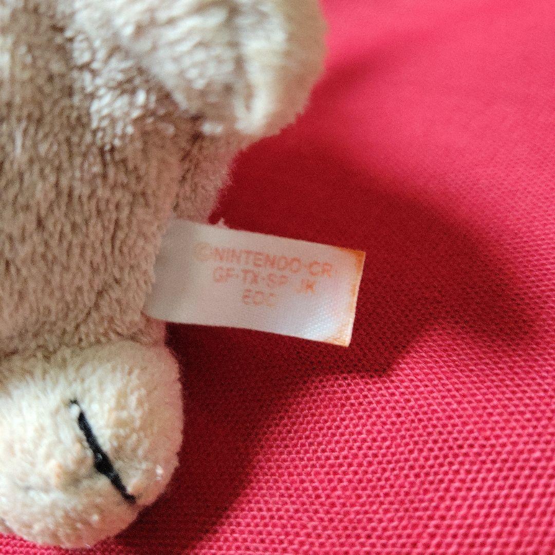 ポケモン オタチ ぬいぐるみ レア - メルカリ