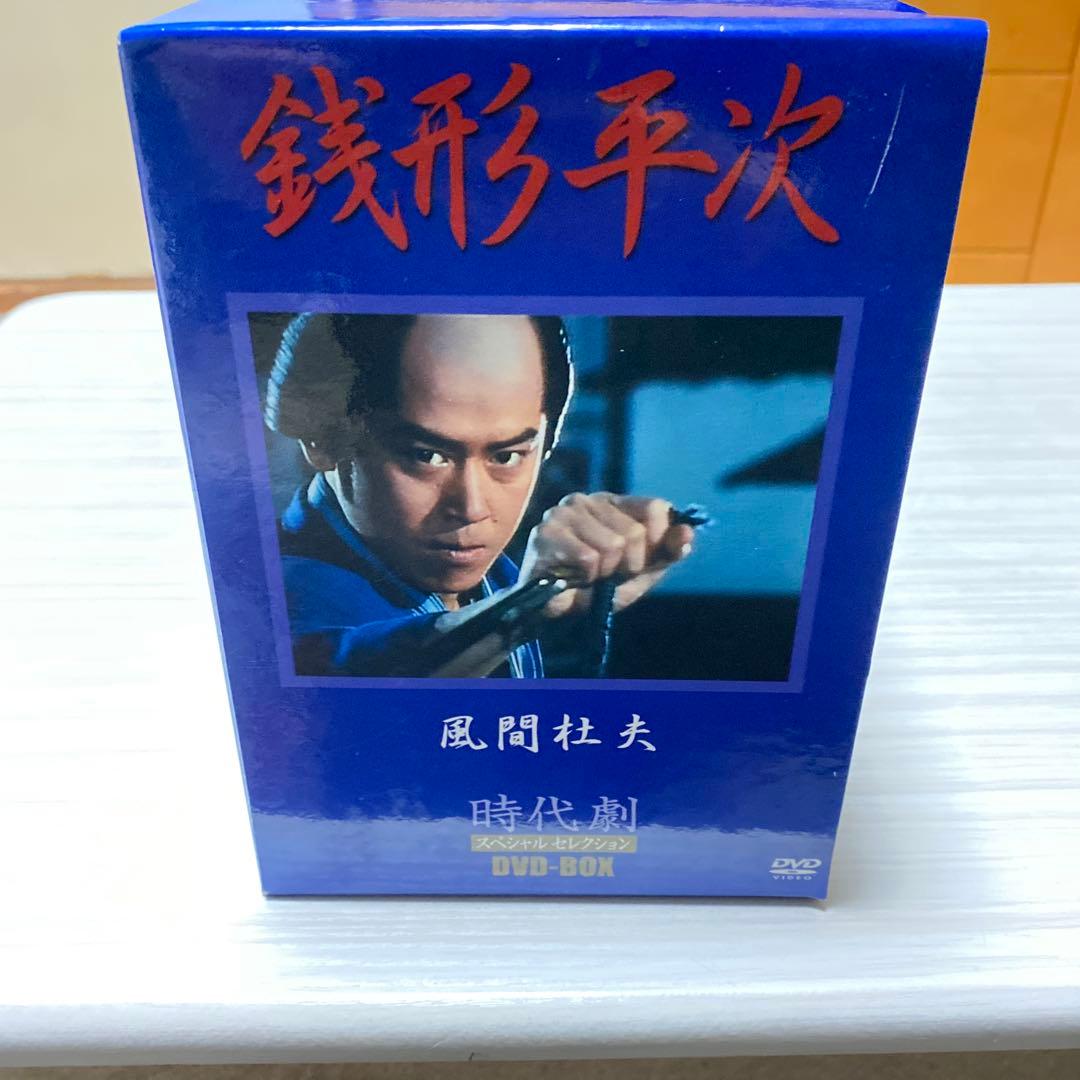 銭形平次】スペシャルセレクション DVD-BOX 18枚組 - メルカリ