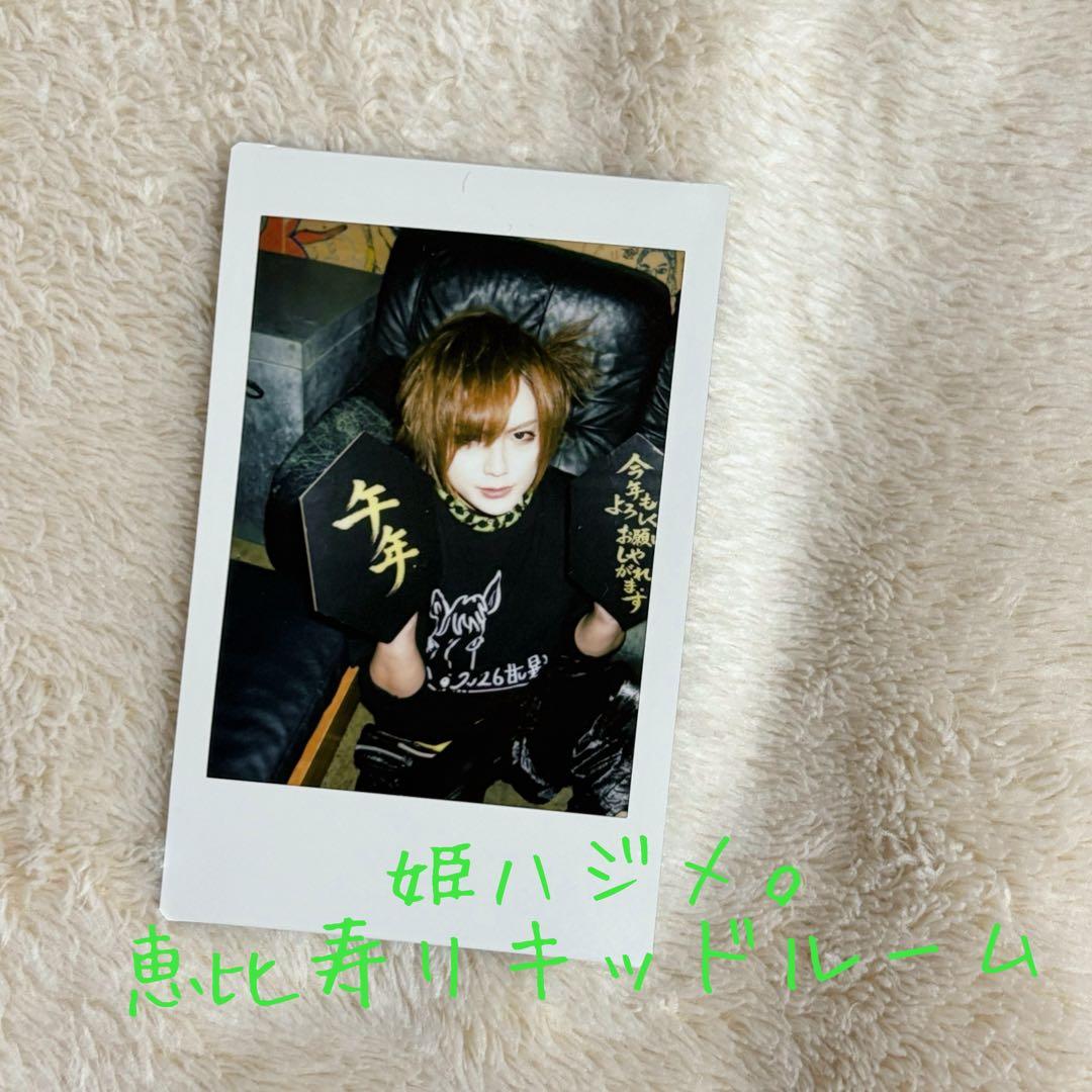 甘い暴力 文さん チェキ - メルカリ