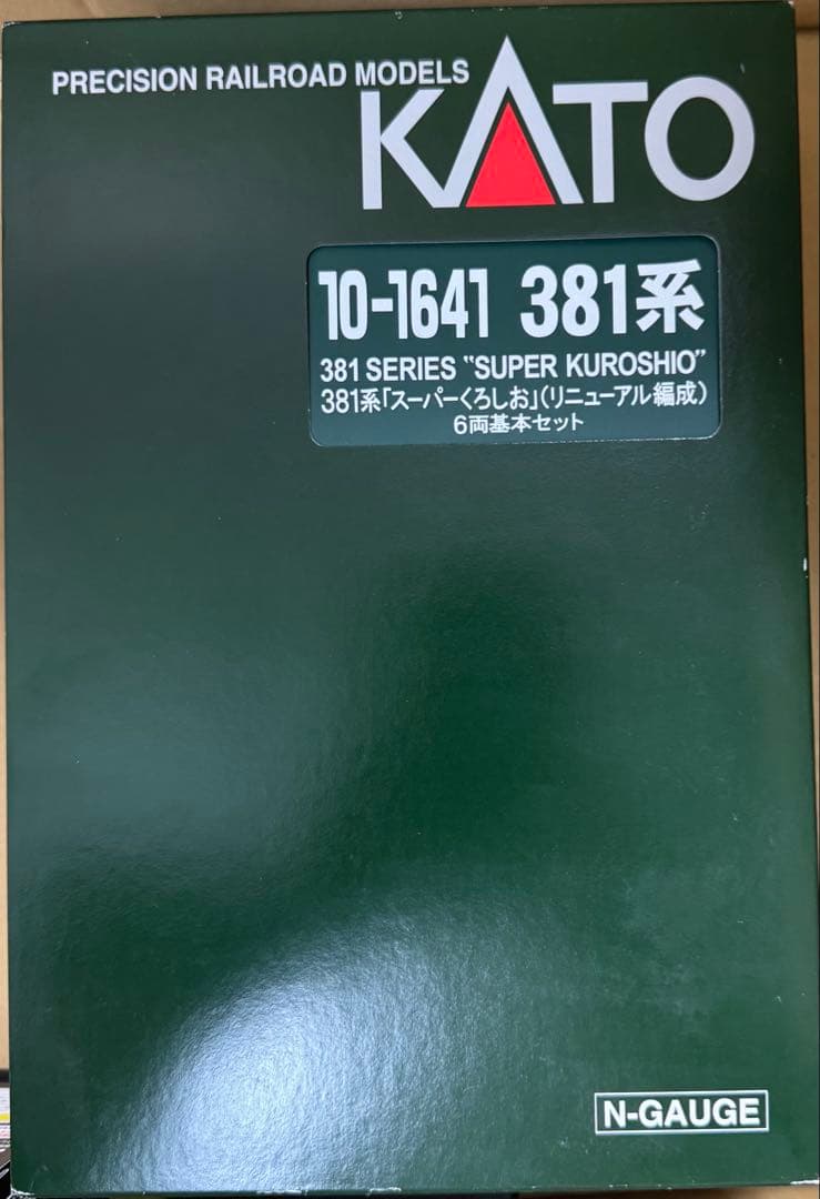 KATO 381系 スーパーくろしお 6両基本　9両編成セット KATO [10-1986] 381系 スーパーくろしお 増結3両セット (Nゲージ 動力