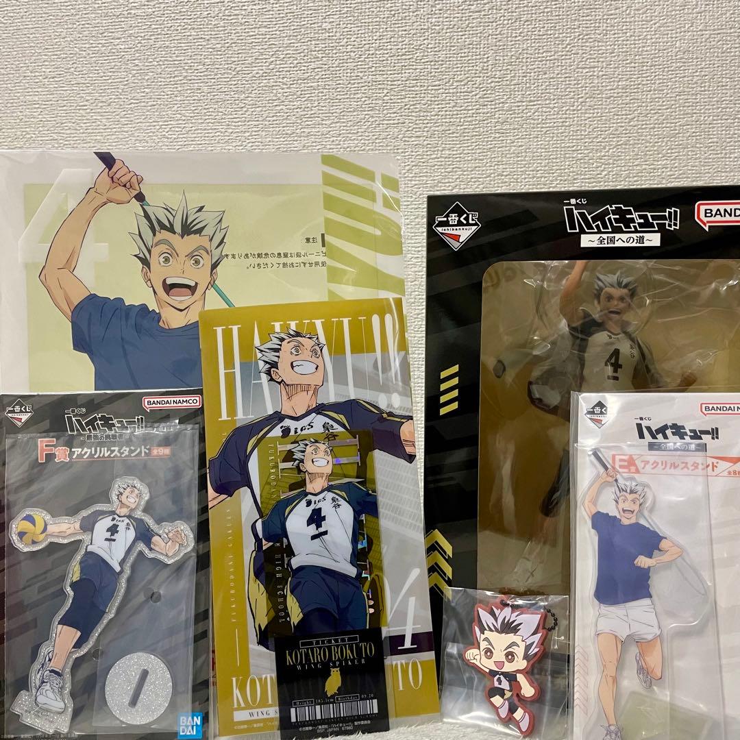 木兎光太郎 〜全国への道〜 A賞 フィギュア まとめ売り ハイキュー 一