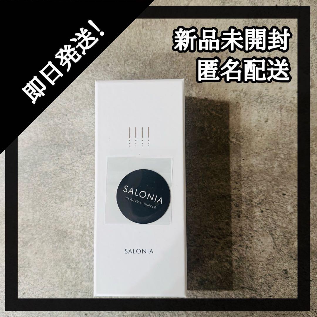 【新品未開封】SALONIA サロニア EMS リフトブラシ 電気ブラシ SALONIA（サロニア） 美顔器 ブラシ EMS ギフト ギフトBOX リフトケア