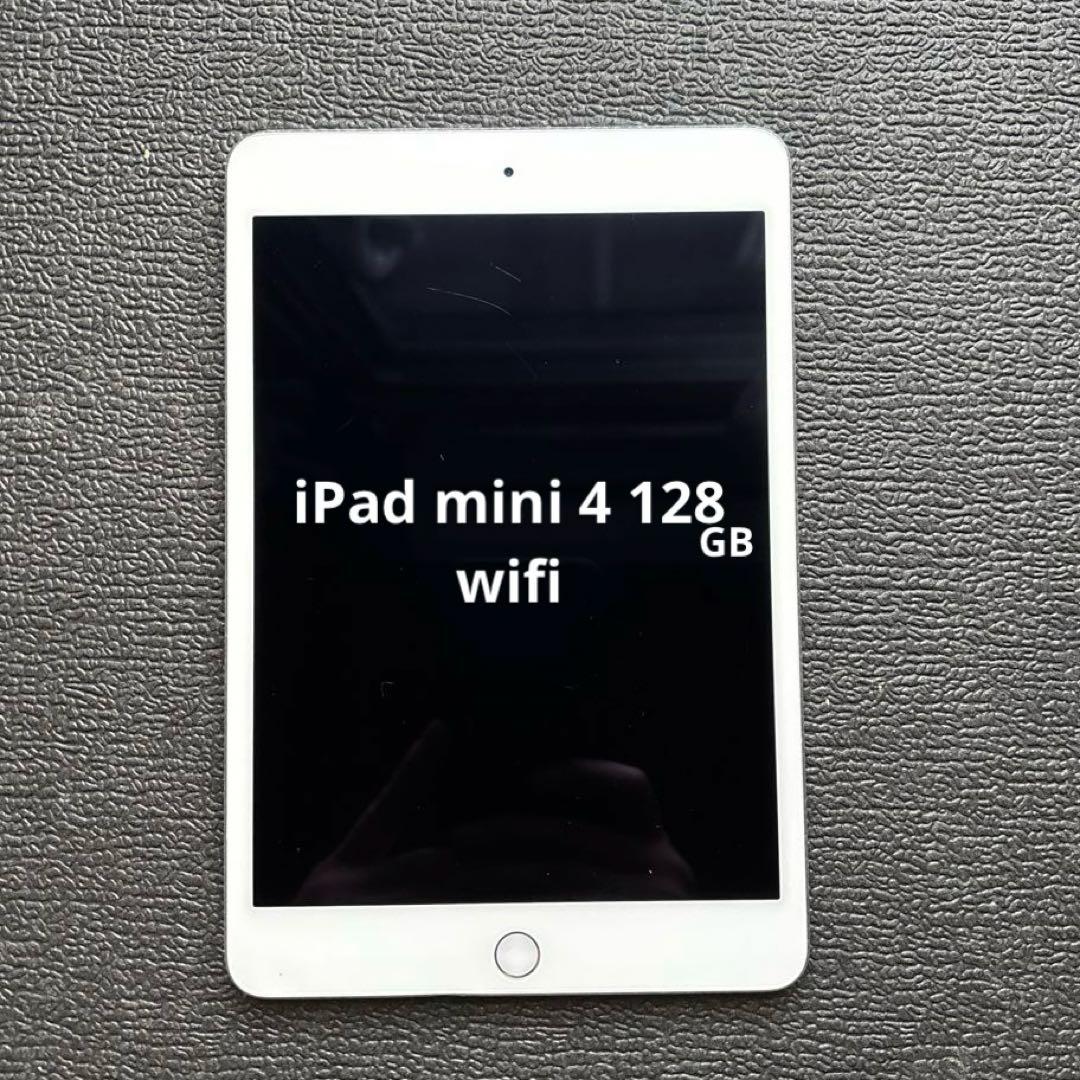 iPad mini 4 本体 、ACアダプタ、Lightningケーブルセット 楽天市場】【新品】純正 Apple iPad 充電器 アダプター10W＋USB