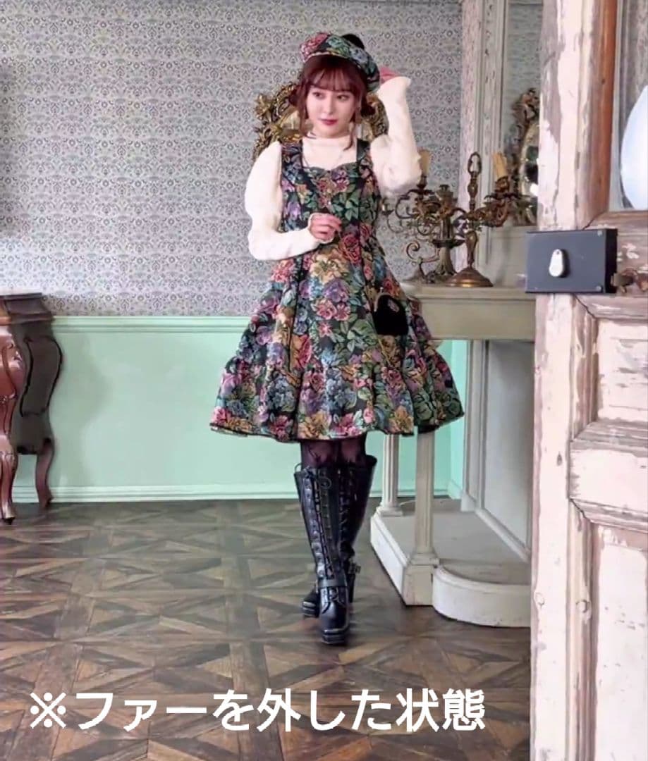 クラロリくる実 ノエル・ド・メモワール ファー付ブーツ お色：黒