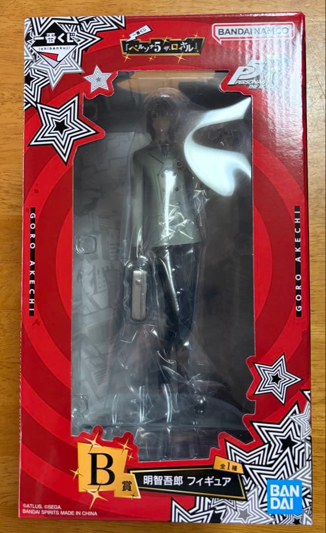 ペルソナ5一番くじ B賞明智吾郎 フィギュア - メルカリ