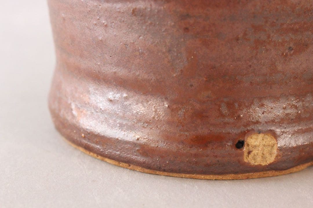 4438 益子窯 木村一郎 造 三彩壷 高さ19.7cm 陶印有