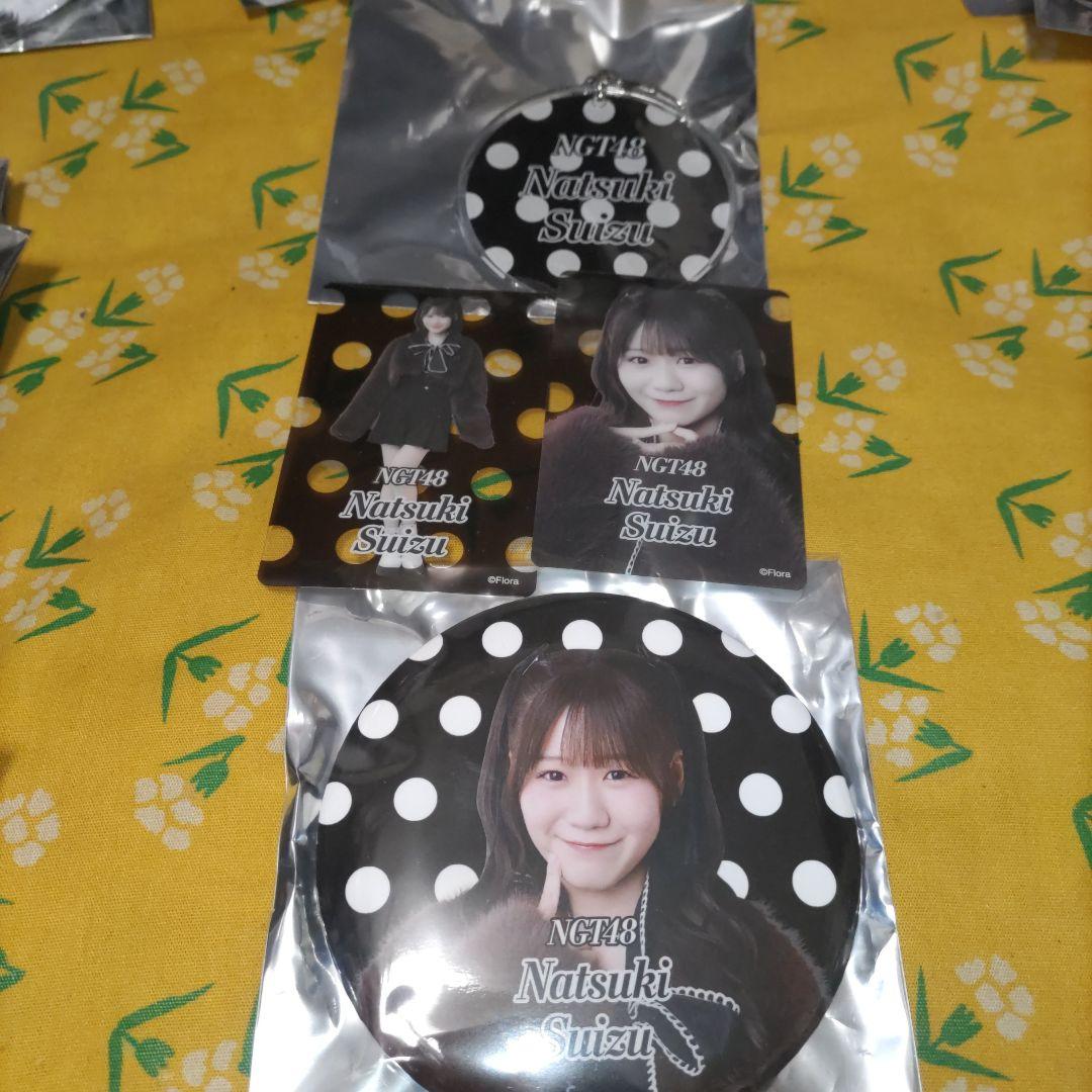 NGT48 シアターくじ 2026年2月ver.水津菜月セット - メルカリ