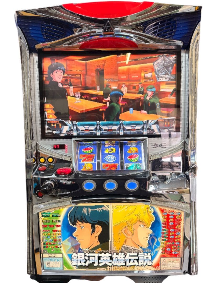 送料込】銀河英雄伝説 パチスロ 実機 直接引取可 - メルカリ