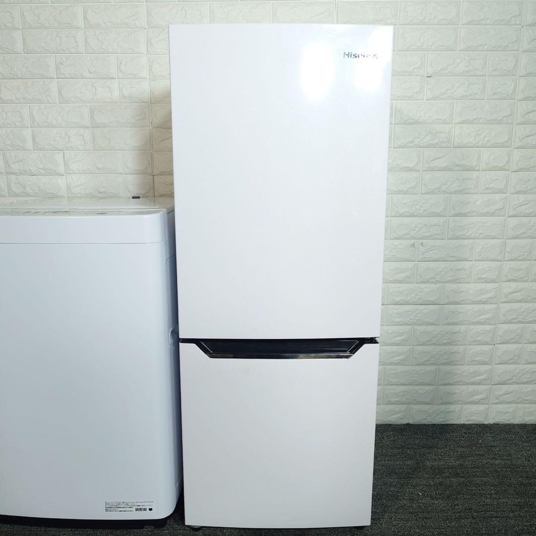 Hisense 家電 2点セット 冷蔵庫 150L 洗濯機 4.5kg D135