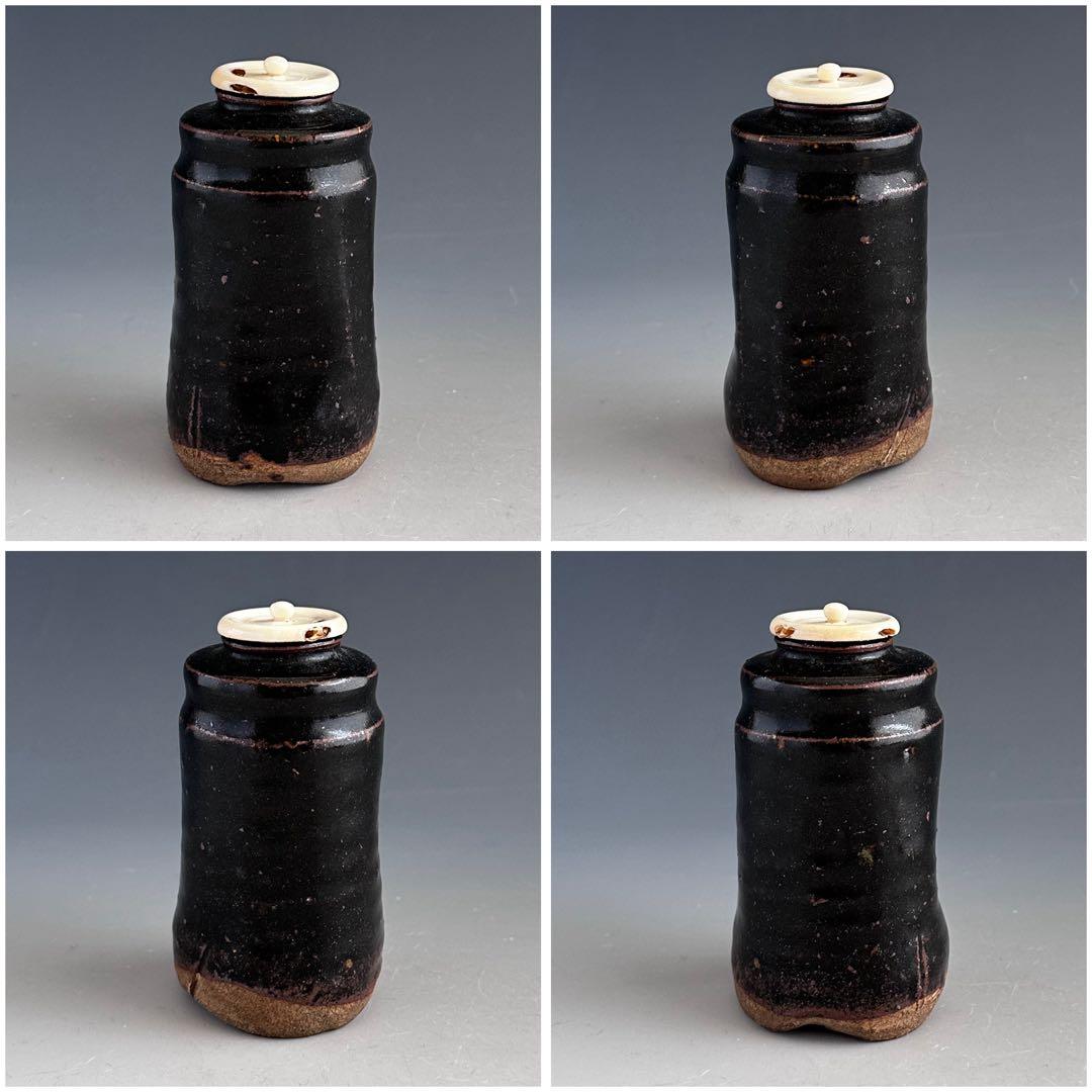 茶道具 即中斎書付 銘 山里 瀬戸 茶入 仕服付 二重箱 表千家 濃