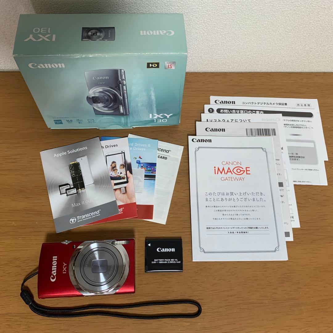 キヤノン「IXY 130」レッド 充電器がない為【ジャンク品扱い】 ☆美品