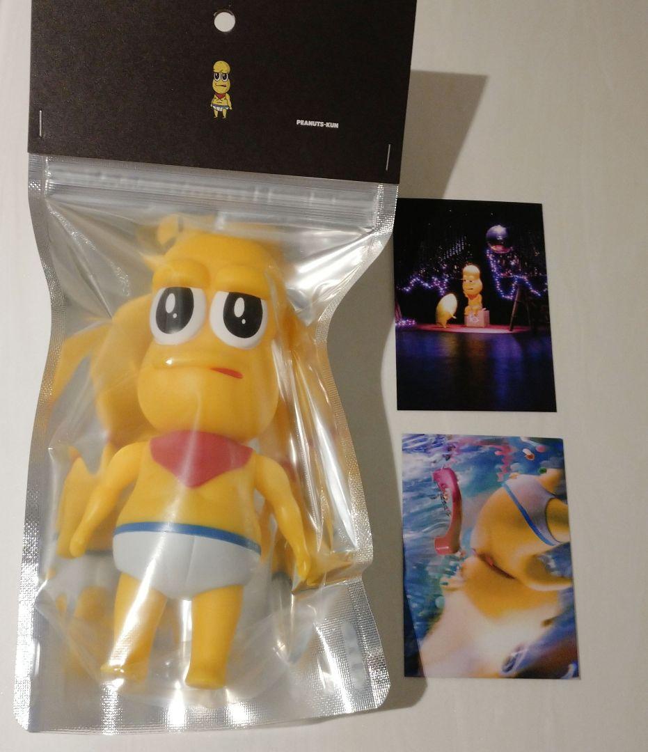 ピーナッツくん カード2枚 ソフビ ぽこピー PQ ソフビ人形 ピーナッツくん カード2枚 ショッパー付き ソフビ ぽこピー PQ