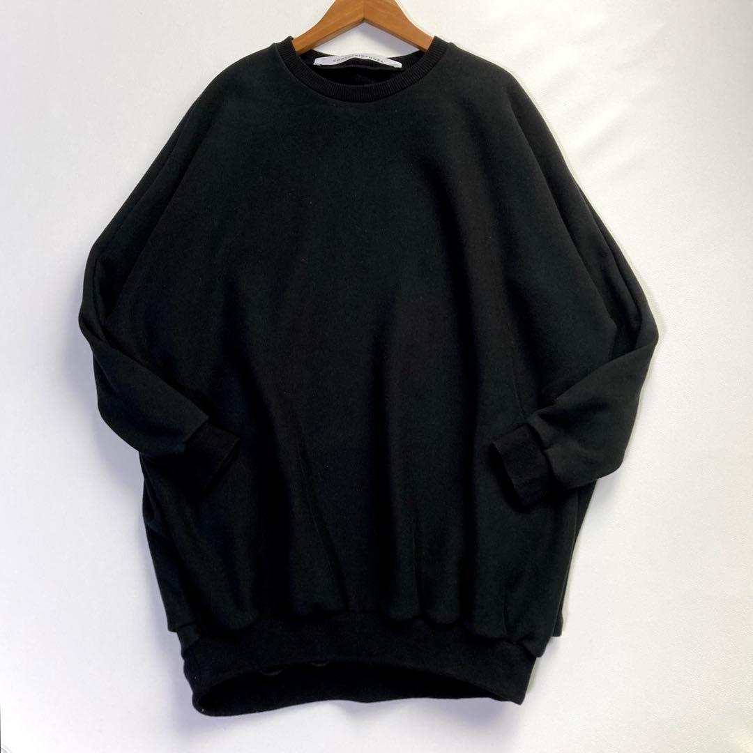 COGTHEBIGSMOKE コクーンシルエットスウェット 黒 日本製 洗える COGTHEBIGSMOKE（コグ ザ ビッグスモーク） トレーナー スウェット