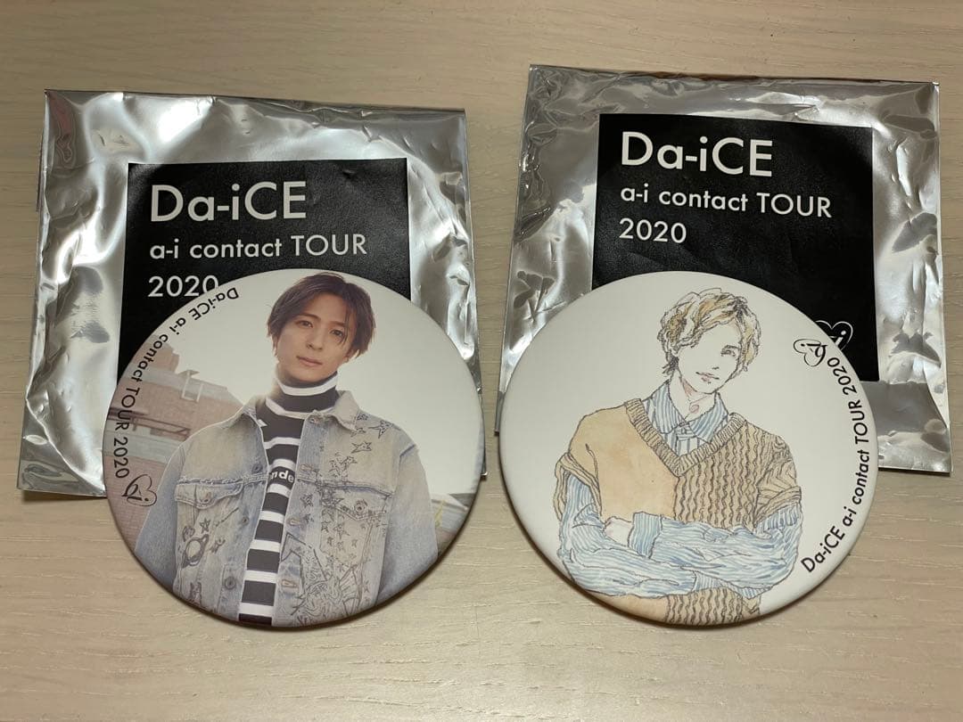 Da-iCE 和田颯 - メルカリ