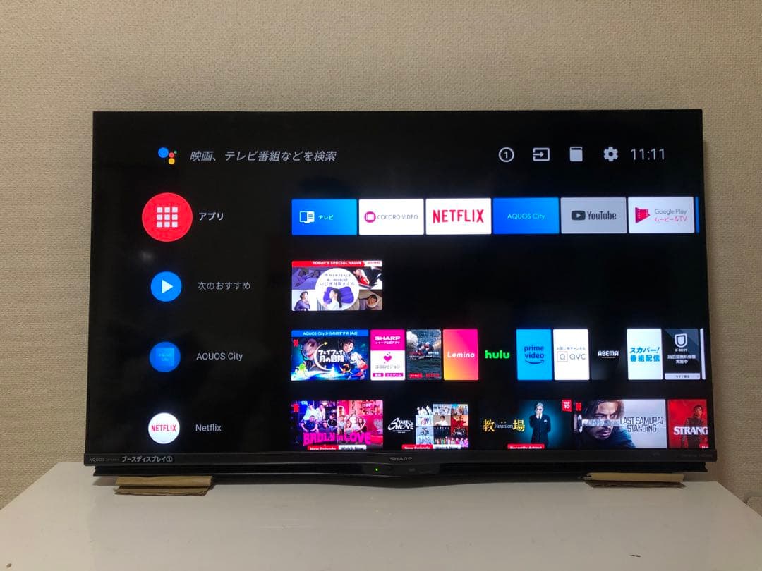 シャープ 40V型 4K液晶テレビ AQUOS 4T-C40AJ1 動画アプリ Amazon | シャープ 4K対応液晶テレビ AQUOS 4T-C40AJ1 | テレビ 通販