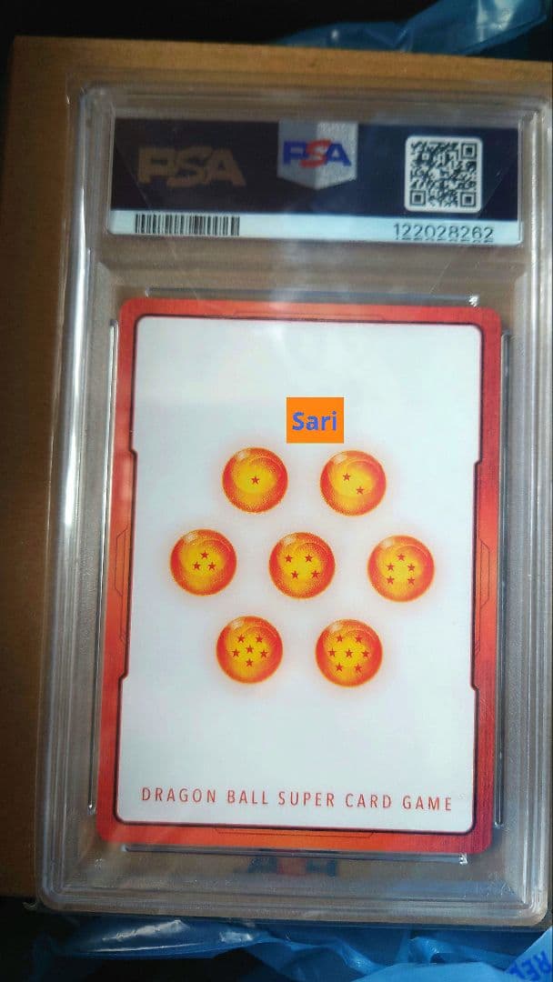 ドラゴンボール エナジーマーカー 金 E-42 パラレル PSA10 - メルカリ