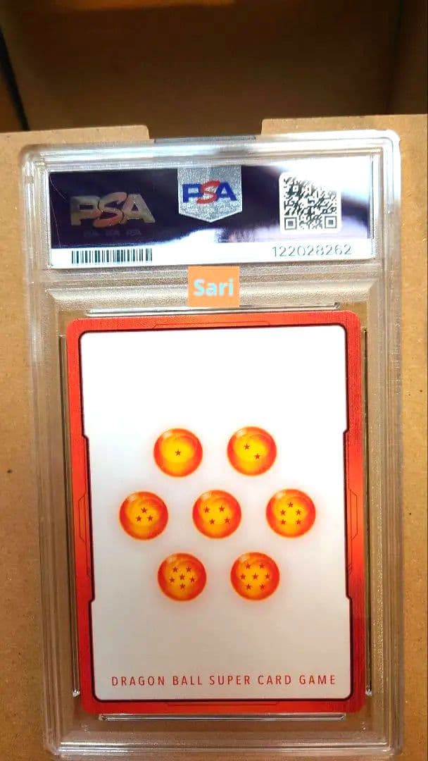 ドラゴンボール エナジーマーカー 金 E-42 パラレル PSA10 - メルカリ