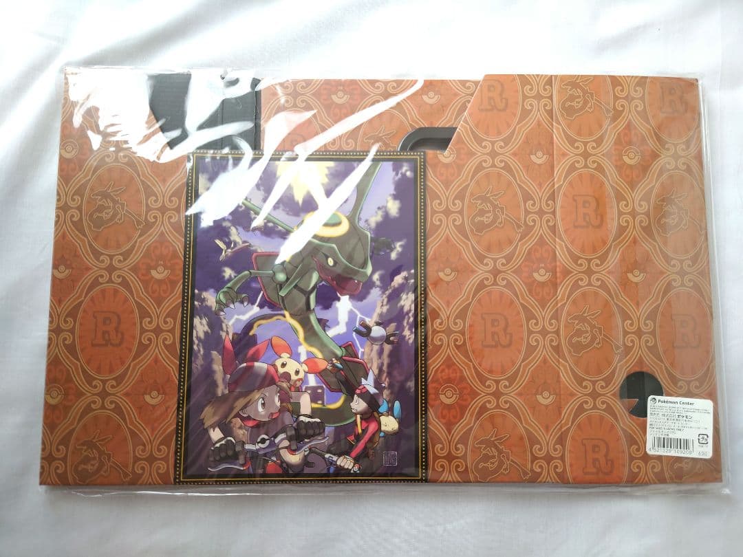 未開封】ポケセン ファイルボックスPG コレクタブルアート 8セット