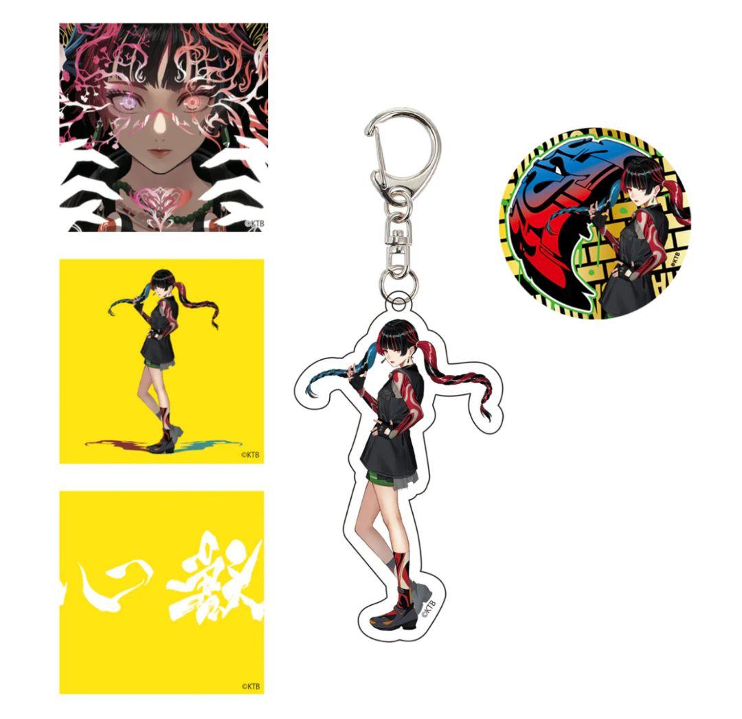 新品未開封】 春猿火 心獣 2nd Album CD アルバム 神椿 - メルカリ