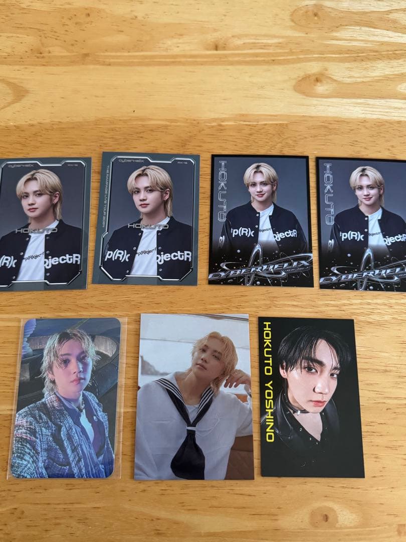 吉野北人 トレカ 7点 - メルカリ