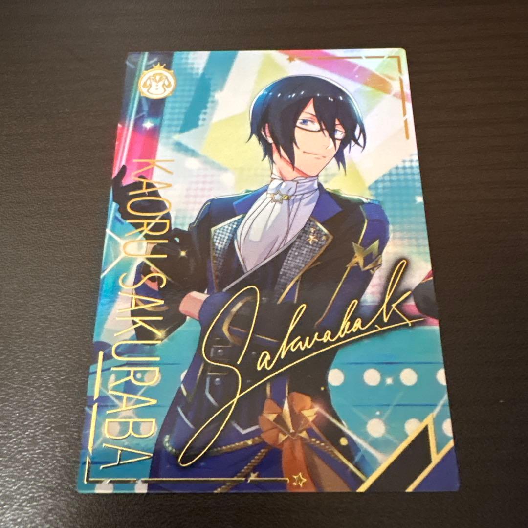 ツアマス 桜庭薫 パラレル SSR - メルカリ