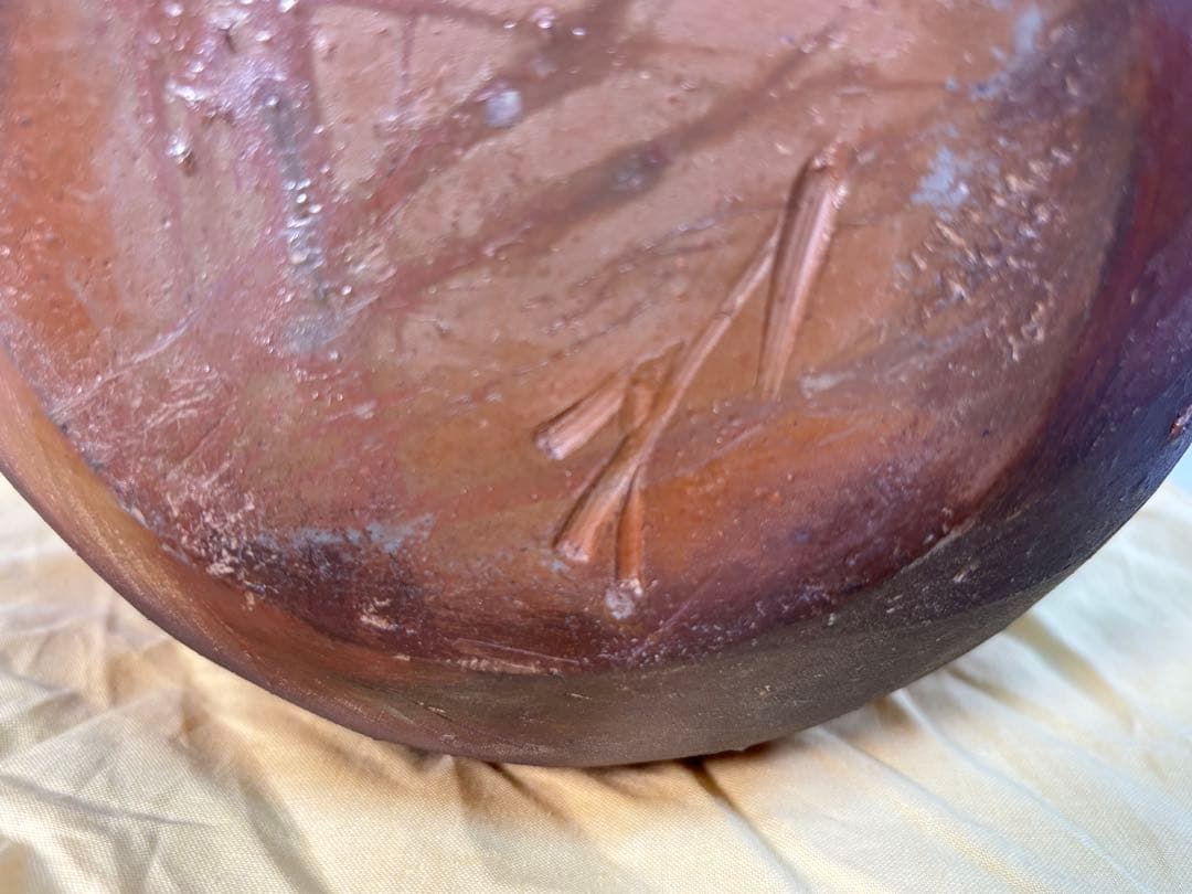 茶道具 備前水指 人間国宝 藤原雄（作）共箱 - メルカリ