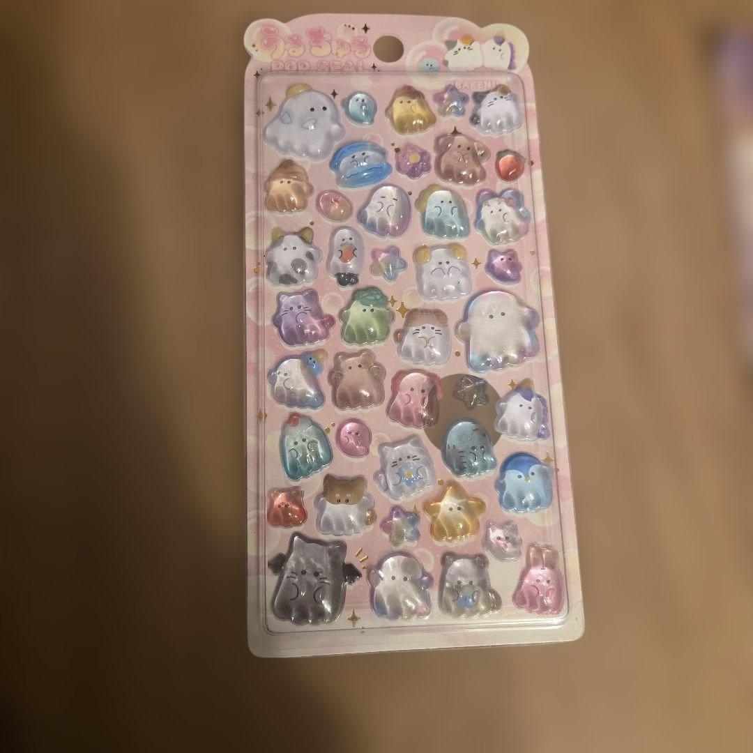 くるみ様 リクエスト 2点 まとめ商品 - メルカリ