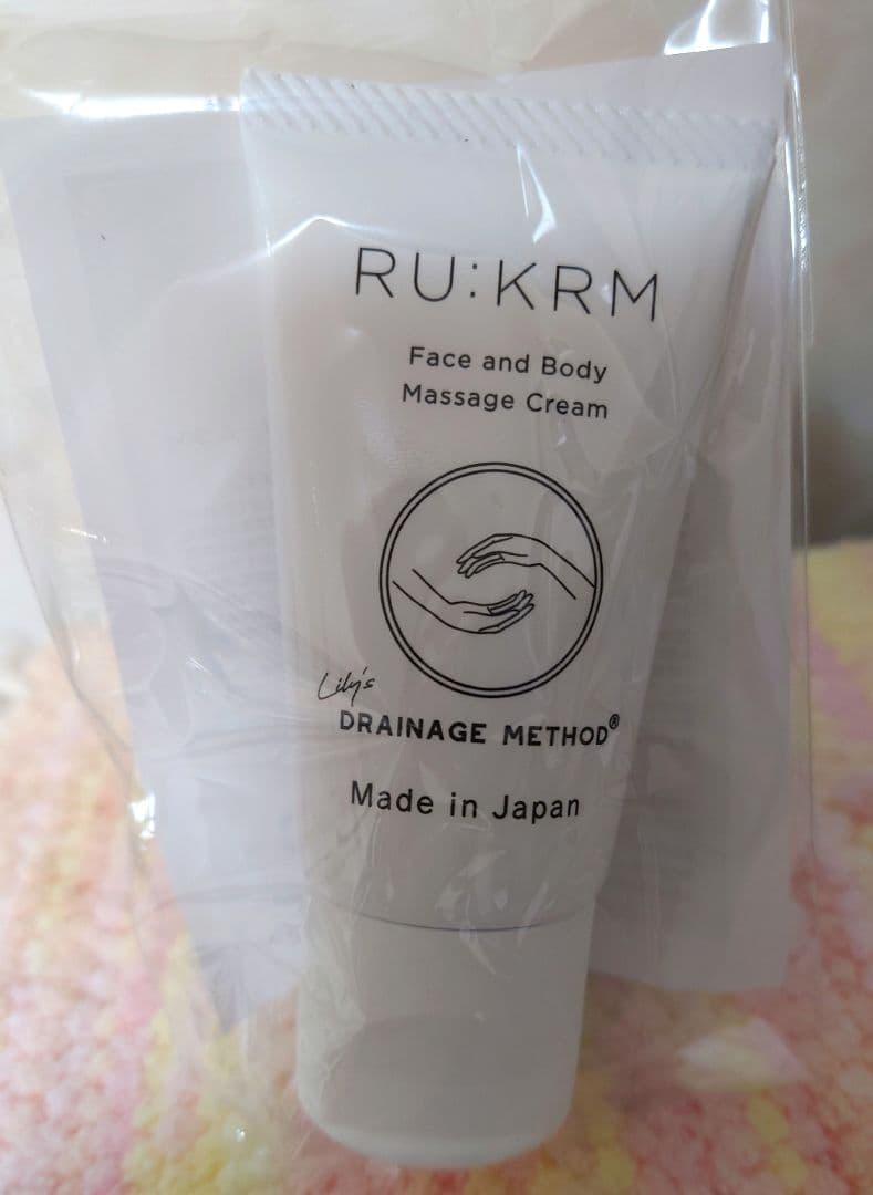 ルクルム フェイス＆ボデイマッサージクリーム RU:KRM 【未開封