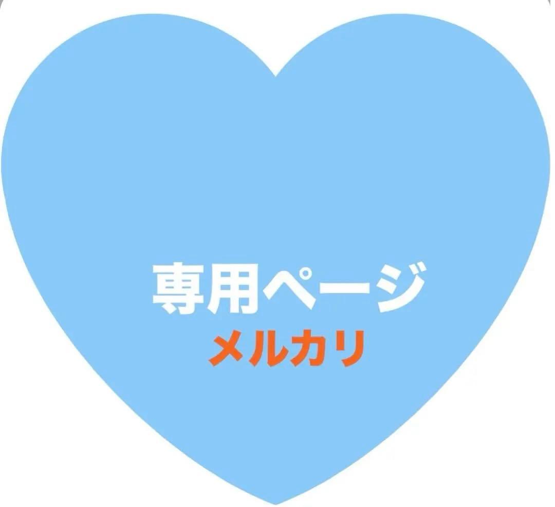 【最速宅急便】Holle(ホレ) Bio 山羊ミルクSTEP4(12ヶ月〜)２箱 Holle Holle ホレ オーガニック 山羊 ヤギ粉ミルク Step 1 (0ヶ月～6