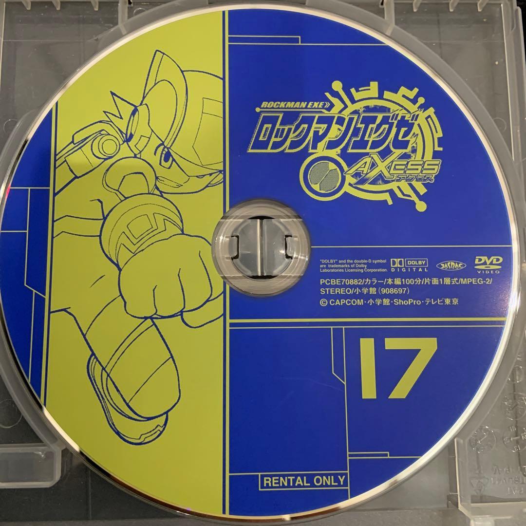 ロックマンエグゼ アニメ DVD 全46巻セット 完結 - メルカリ