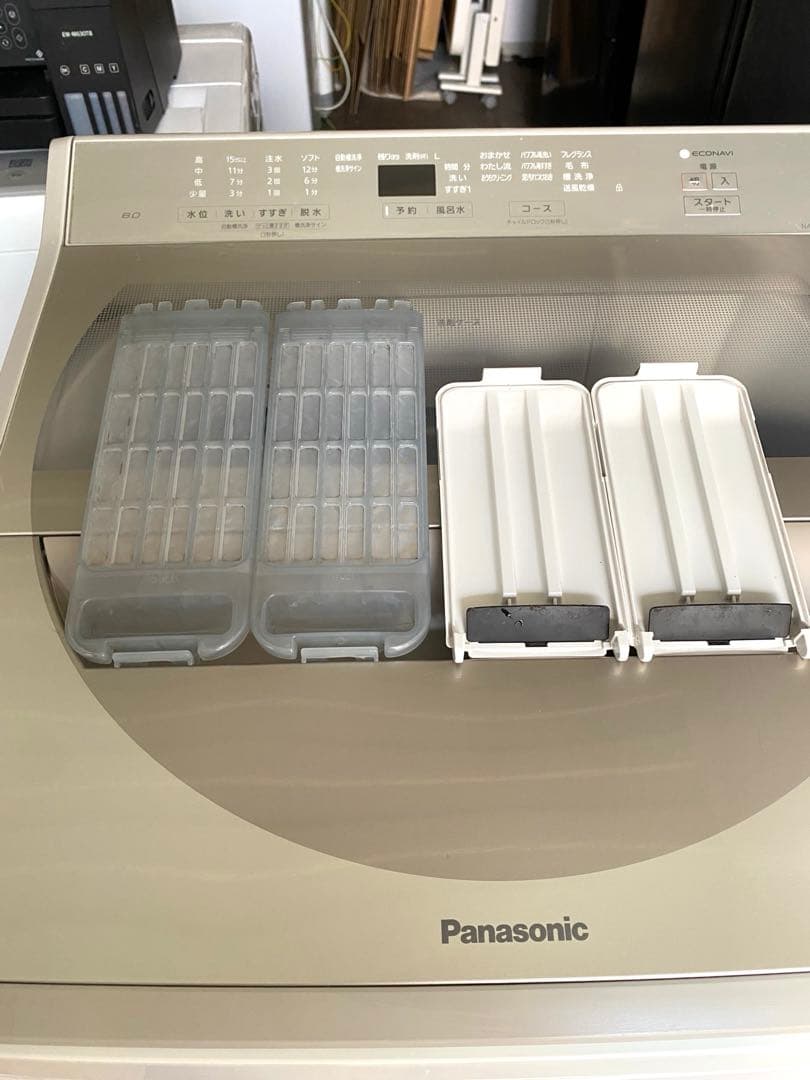 近隣地域限定送料無料❗️洗濯機 パナソニック NA-FA80H8 8.0kg