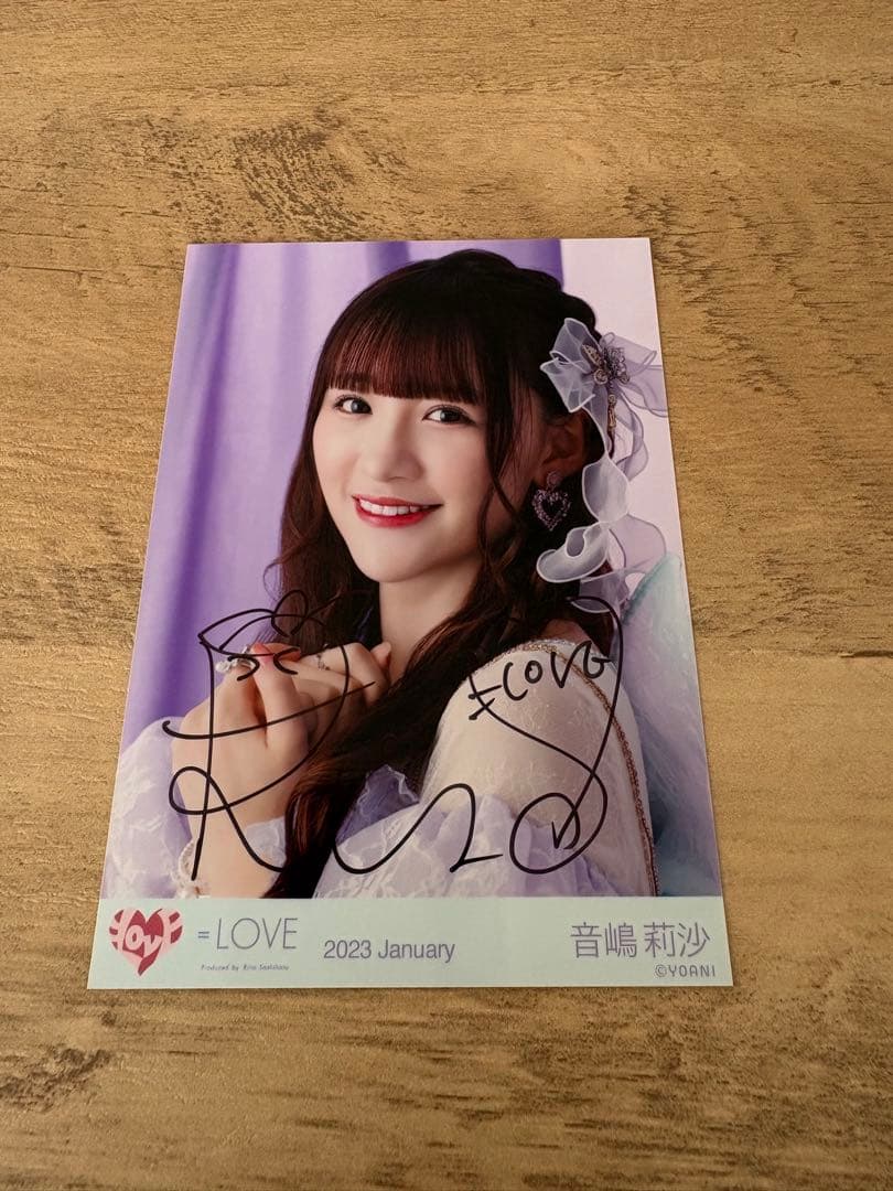 音嶋莉沙 直筆 生写真 妖精 - メルカリ