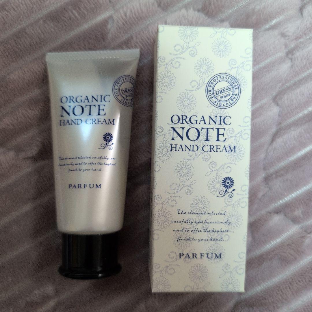 オーガニックノートハンドクリーム P 60g - メルカリ