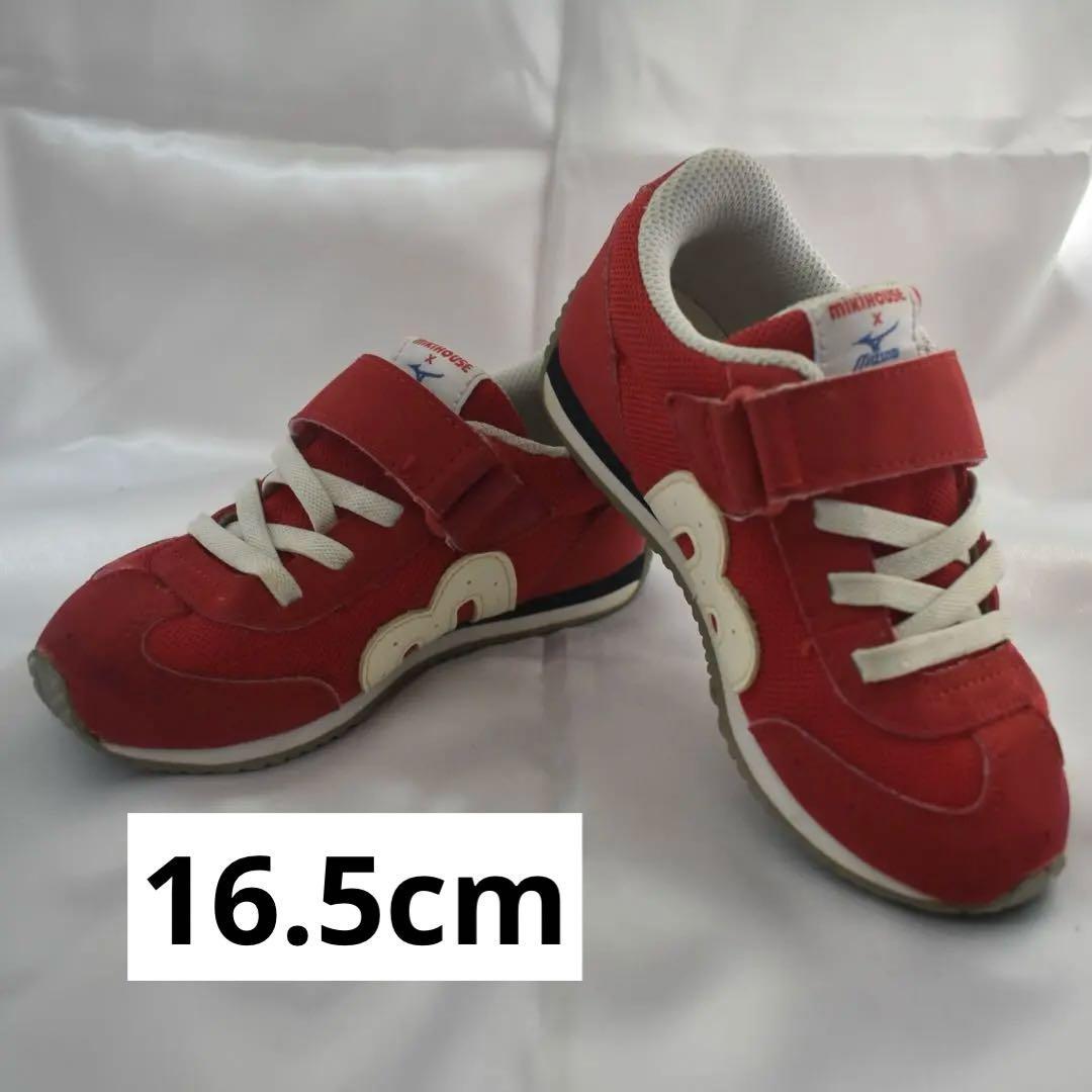 ミキハウス × MIZUNO コラボスニーカー 16.5cm レッド - メルカリ