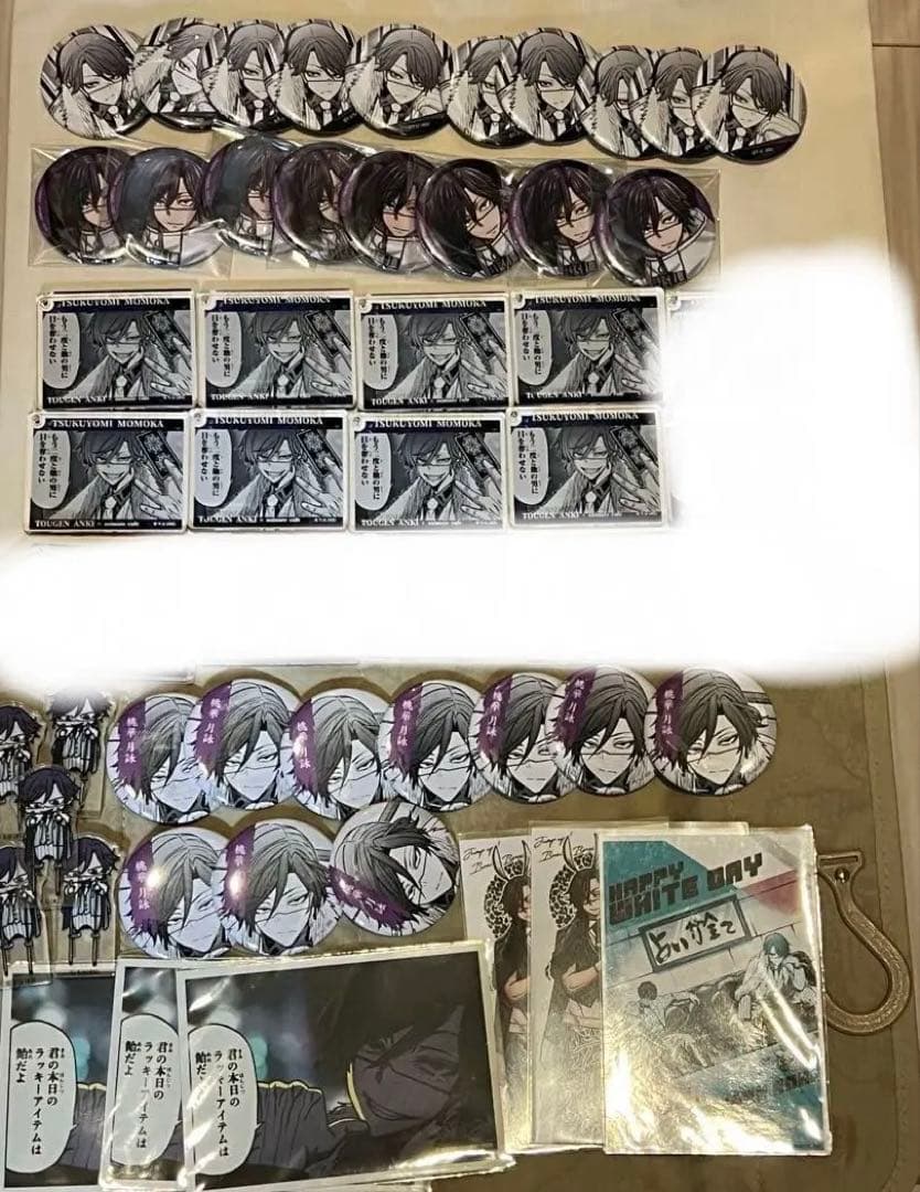 桃源暗鬼 桃華月詠 コミケ まとめ売り コロッタ c105 - メルカリ