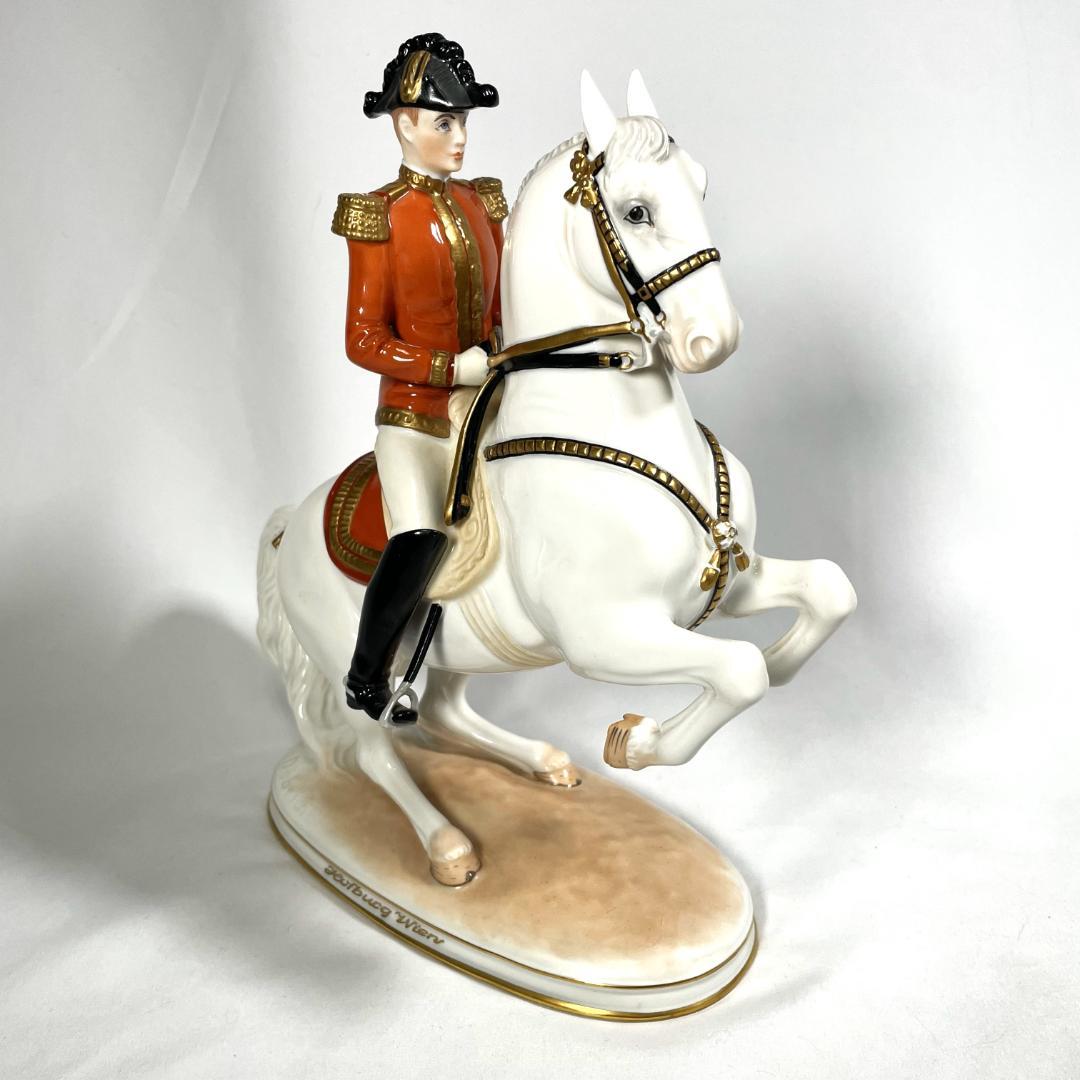 【希少】訳あり アウガルテン スペイン乗馬学校 レバード フィギュリン