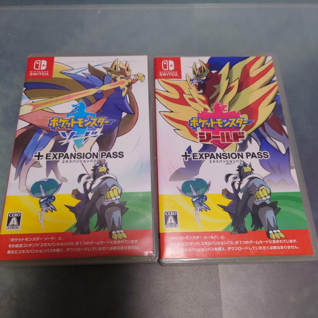ポケットモンスター ソード+エキスパンションパス　シールド　2本セット ポケットモンスター ソード + エキスパンションパス セット | My