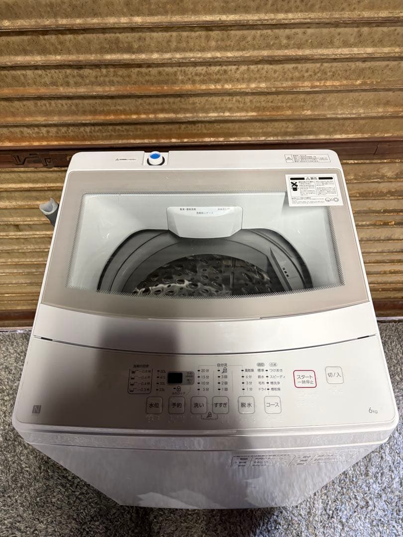 ニトリ 洗濯機 6.0kg NTR60 2021年