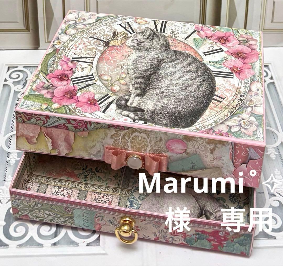 専用ページ 新品 ディスク用 ブレーキレバー 右 リモコンジョグZR SA16J バイク