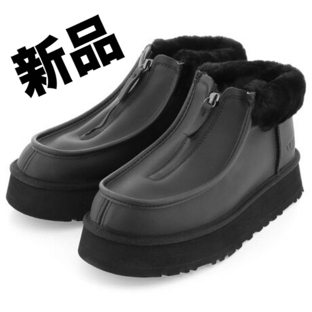 UGG アグ　FUNKETTE BOOT Funkette Boot | UGG®