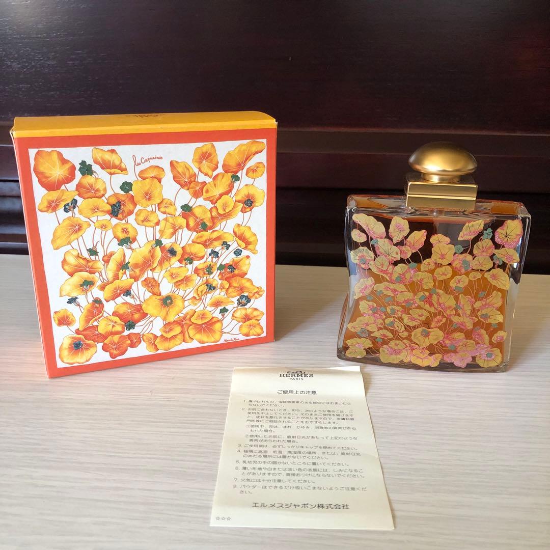 限定　HERMES 香水　 24 Faubourg オードトワレ 100ml Celes (セレス) | Hermes – 24 Faubourg(エルメス - ヴァンキャトル